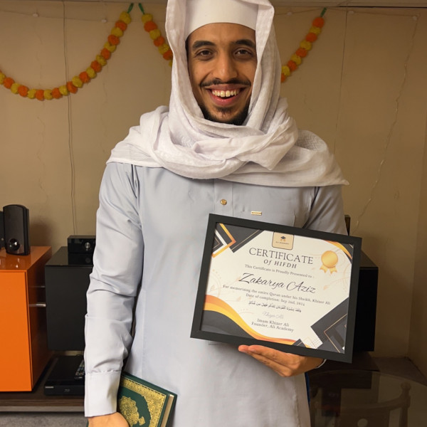 Recent Hafidh Graduate